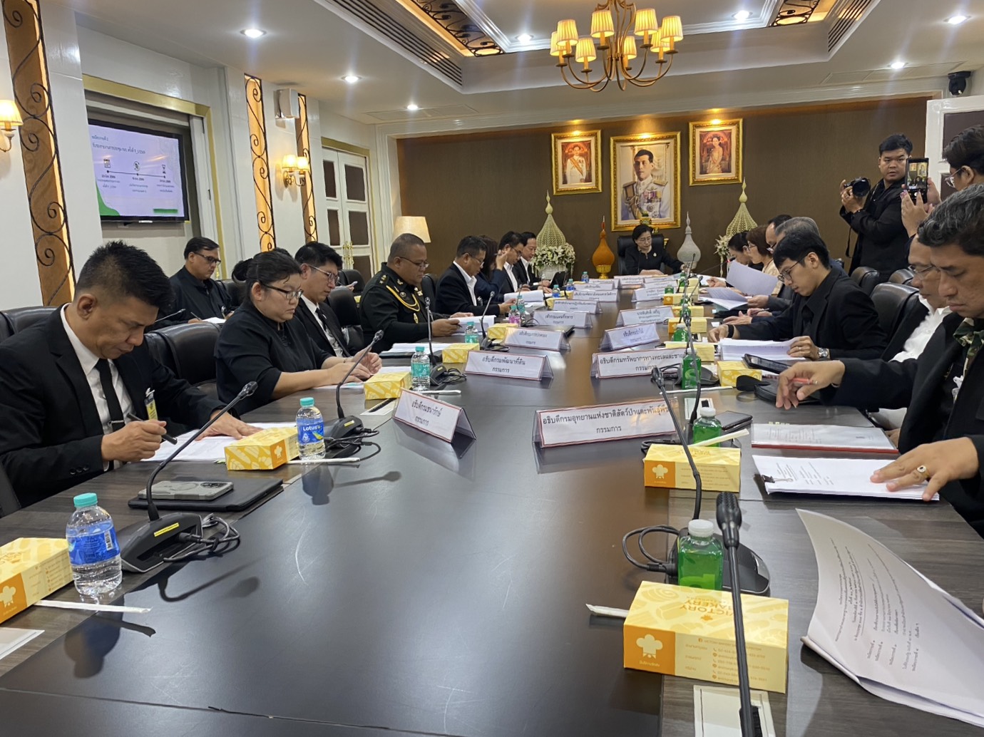 title - ส.ป.ก. ร่วมประชุมคณะกรรมการกำหนดมาตรฐานระวางแผนที่และแผนที่รูปแปลงที่ดินในที่ดินของรัฐ (กมร.)